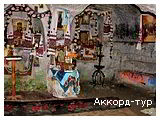 День 3 - Каменец-Подольский – Бакота, Хмельницкая область – Киев